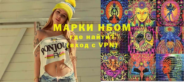 мефедрон VHQ Магадан