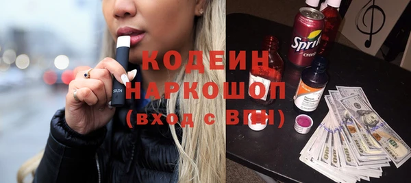 мефедрон VHQ Магадан