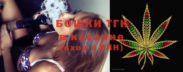 мефедрон VHQ Магадан