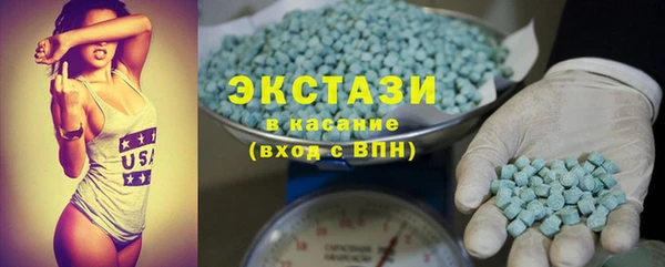 jwh Майский
