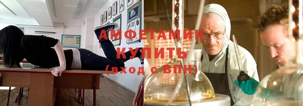 jwh Майский