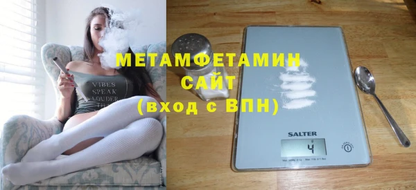 индика Магас