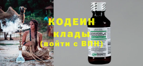 сатива Лиски