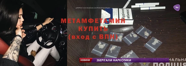 индика Магас
