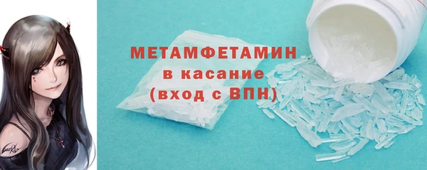 круглые Липки