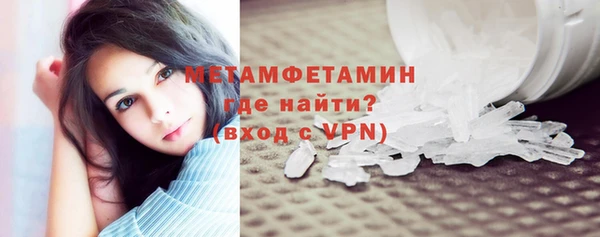 индика Магас