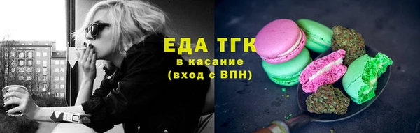 мефедрон VHQ Магадан