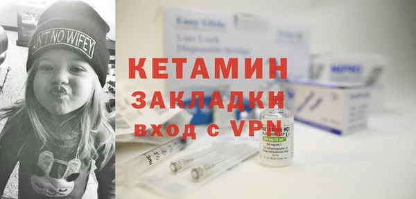 jwh Майский
