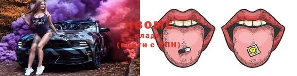 круглые Липки