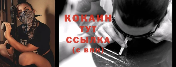 jwh Майский