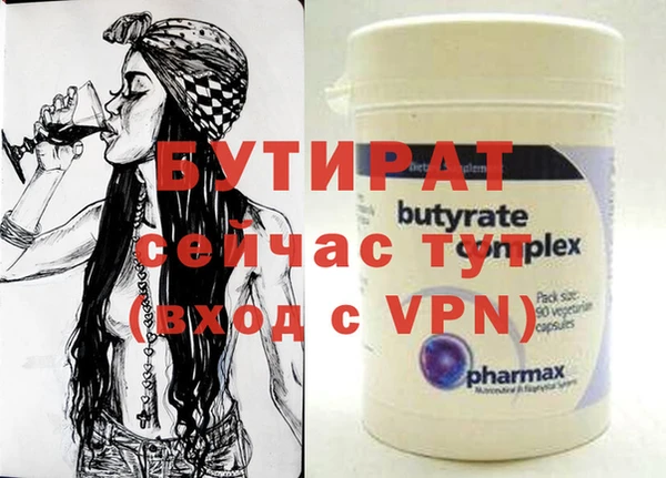 jwh Майский