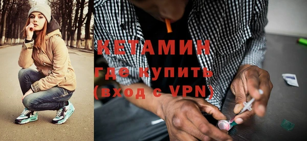 сатива Лиски