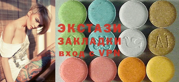 круглые Липки