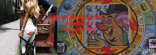 мефедрон VHQ Магадан