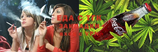 мефедрон VHQ Магадан