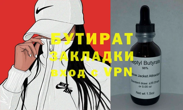 jwh Майский