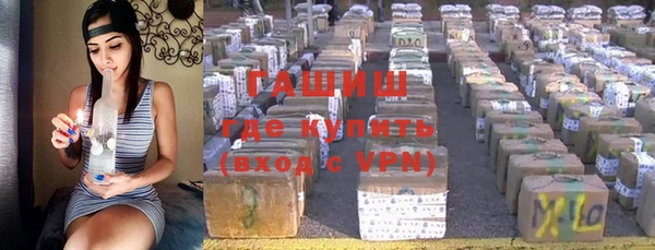 сатива Лиски