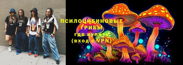 jwh Майский