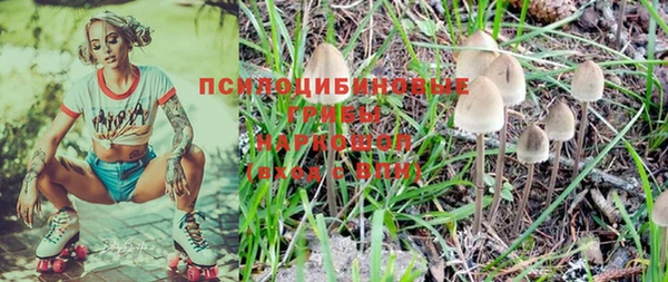 мефедрон VHQ Лихославль