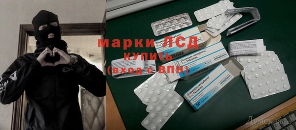 мефедрон VHQ Магадан
