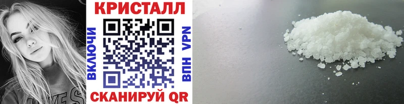 Купить  Волжск  Первитин Декстрометамфетамин 99.9% 